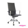 Silla GOETZ OHE-205